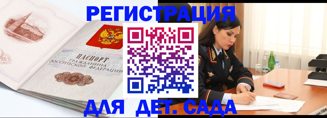 форма 3 в Североуральске